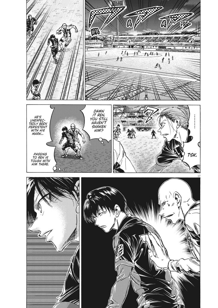 Ao Ashi, Chapter 247 image 18